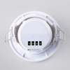 Датчик движения Elektrostandard SNS-M-12 8M 2,2-4M 800W IP20 360 a041244