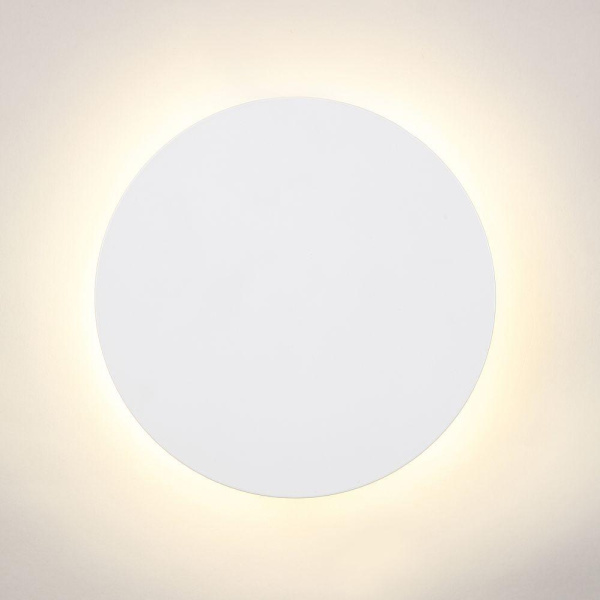 Настенный светодиодный светильник Vitaluce V4671-0/1A Настенный светодиодный светильник Vitaluce V4671-0/1A