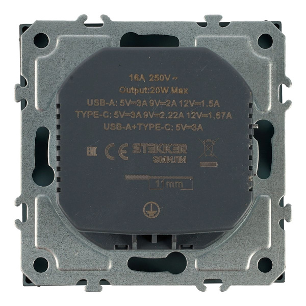 Розетка 1-местная з/ш с/з 16А + USB + Type C (механизм), Stekker, 250В, 20W Эмили, RST16-5119-09, антрацит, soft touch 50361