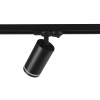 Трековый светильник однофазный Crystal Lux CLT 0.31 019 BL