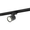 Трековый светодиодный светильник Denkirs Solid Ribe DK6400-BK