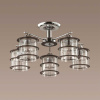 Потолочная люстра Lumion County Rotondum 3504/5C