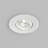 Точечный светильник DENKIRS HYDRO DK2110-WH