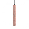 Подвес Lumion SHAMAREL 8355/1B