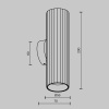 Бра Maytoni Technical Calipso C106WL-02-GU10-W