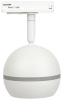 Трековый светильник однофазный ЭРА Round TR47-GX53 WH Б0054155