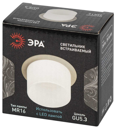 Светильник встраиваемый декоративный ЭРА DK106 WH под лампу MR16 GU5.3 белый Б0058426