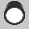 Потолочный светильник Maytoni Technical Rendo C095CL-GX53-B
