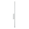 Настенный светильник Nowodvorski Laser Wall White 11813