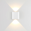 Настенный светильник Odeon Light Magnum Hightech 7192/2WL
