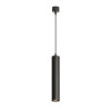 Подвесной светильник Denkirs Tube DK4050-BK