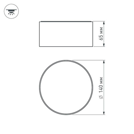 Потолочный светодиодный светильник Arlight SP-Rondo-140A-18W Day White 021782