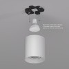 Потолочный светильник Denkirs Soro DK3040-WH