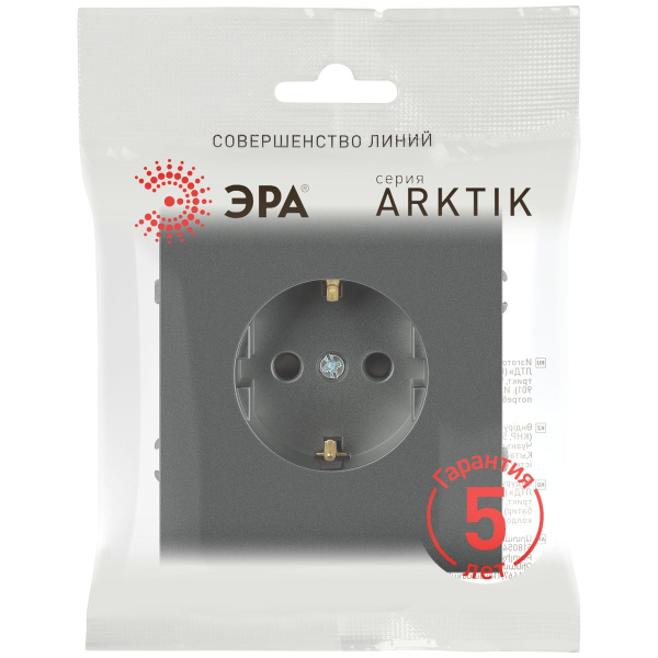 Розетка ЭРА Arktik 16-2102-06 с заземлением 2P+E Schuko со шторками 16А-250В графит Б0070429