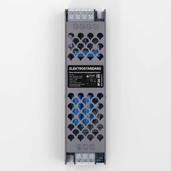Блок питания для светодиодной ленты Elektrostandard LST 24V 150W 6,25A a052983