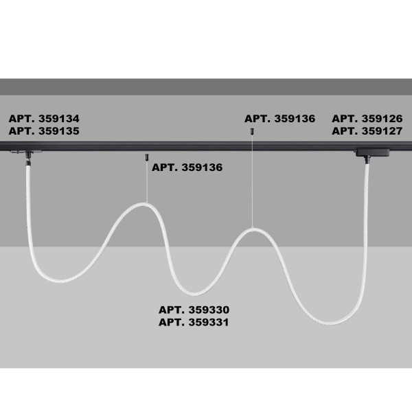 Подвесной светодиодный светильник Novotech Ramo Konst 359331