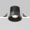 Встраиваемый светильник Maytoni Technical Downlight Round DL058-7W2.7K-B