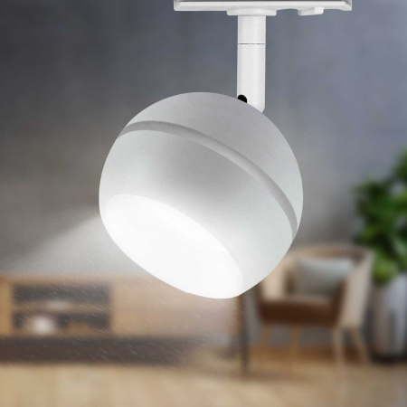 Трековый светильник однофазный ЭРА Round TR47-GX53 WH Б0054155