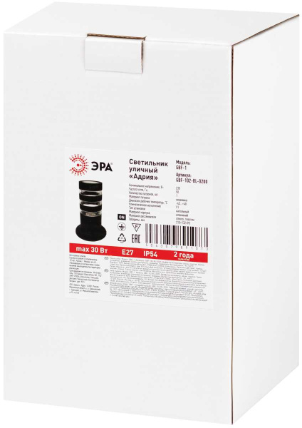 Светильник уличный напольный ЭРА «Адрия» GBF-102-BL-0200 230В Е27 IP54 черный Б0069597