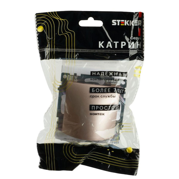 Вывод кабеля Stekker Катрин шампань GLS00-7116-02 49467