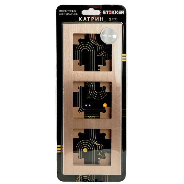 Рамка 3-местная, металл, ,STEKKER, MFR00-7003-02, серия Катрин, шампань 50018