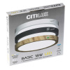 Светильник накладной Citilux Бейсик CL738122N