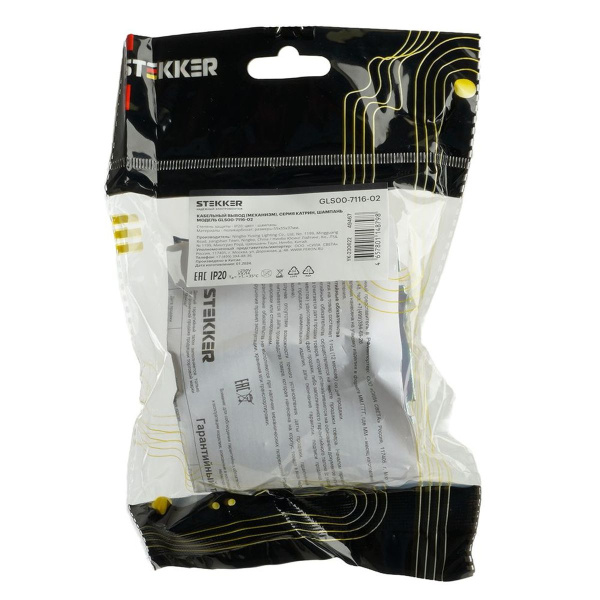 Вывод кабеля Stekker Катрин золото GLS00-7116-08 49464