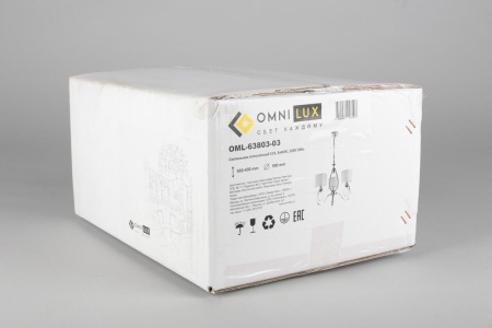 Подвесная люстра Omnilux Mellitto OML-63803-03