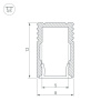 Профиль Arlight SL-Mini-8-H12-2000 White 037107