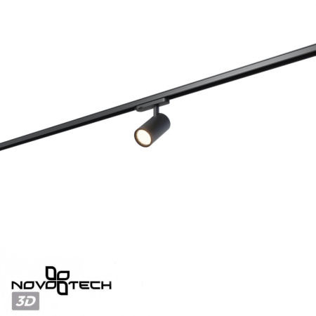 Трековый светильник Novotech PORT 359576