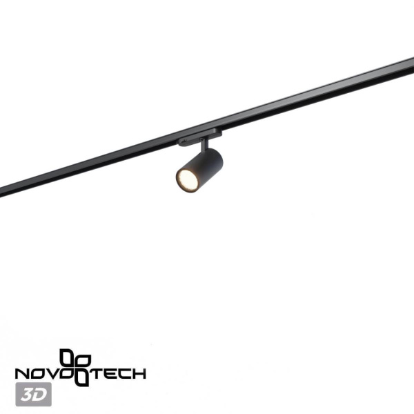 Трековый светильник Novotech PORT 359576