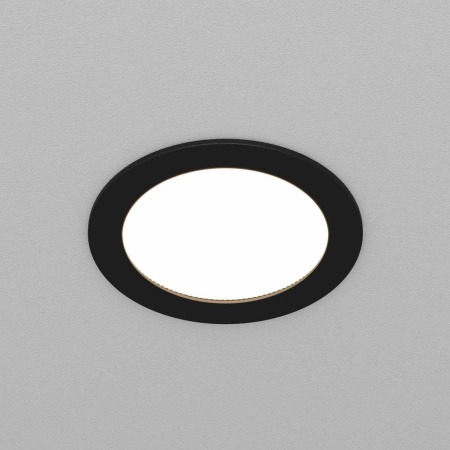 Встраиваемый светильник Maytoni Technical Downlight Orb DL130-GX53-B