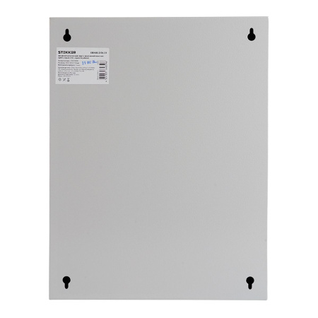 Шкаф с монтажной панелью ЩМП-04 Stekker EBX60-2/04-31 IP31 (400*300*155) сталь ArcaMetal 50545