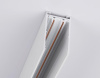 Шинопровод Ambrella Light Track System Magnetic 220V GL1005