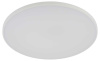 Светильник потолочный светодиодный ЭРА Классик без ДУ SPB-6 WH 70W-5K Slim Base Б0069776