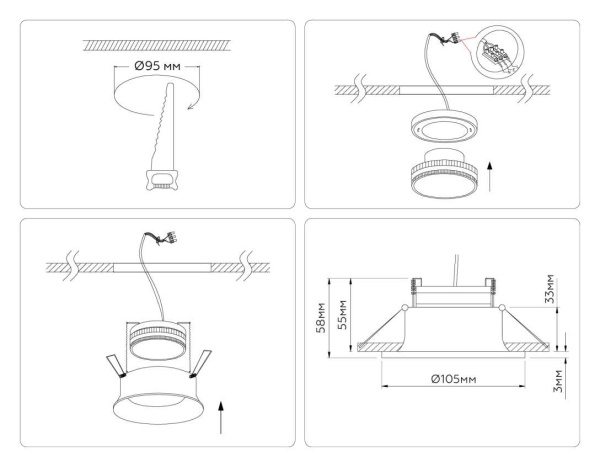 Светильник встраиваемый Ambrella Light TN51810