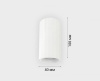Потолочный светодиодный светильник Italline IT08-8028 white 3000K