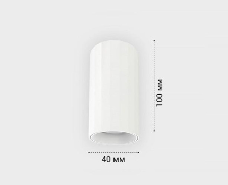 Потолочный светодиодный светильник Italline IT08-8028 white 3000K