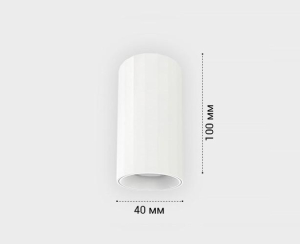 Потолочный светодиодный светильник Italline IT08-8028 white 3000K