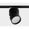 Трековый светильник Italline IT02-005 black 4000K + IT08-8016 black