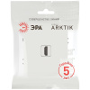 Розетка ЭРА Arktik 16-3114-08 HDMI белый матовый Б0070511