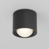 Потолочный светильник Maytoni Technical Ceiling Lens C217CL-15W3K-B