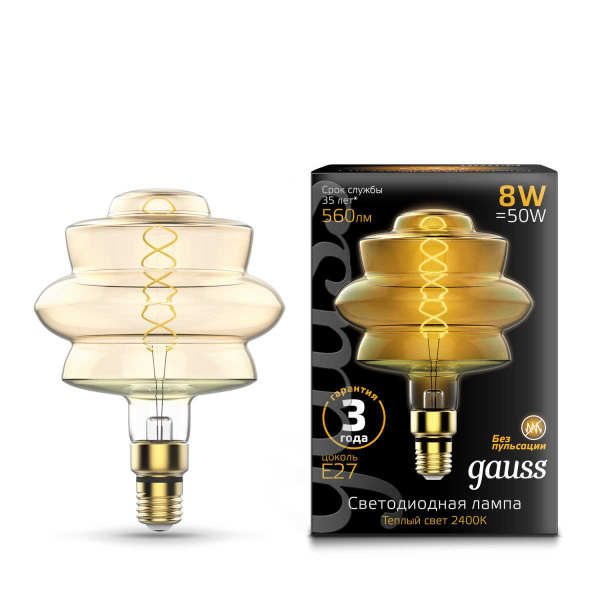Лампа светодиодная филаментная Gauss E27 8W 2400K золотая 161802008