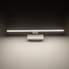Подсветка для зеркал Nowodvorski Cezanne Led S White 10672