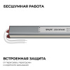 Блок питания Apeyron 03-189
